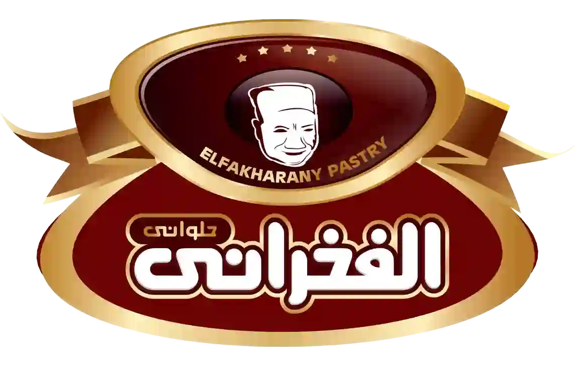 Fakhrany Logo